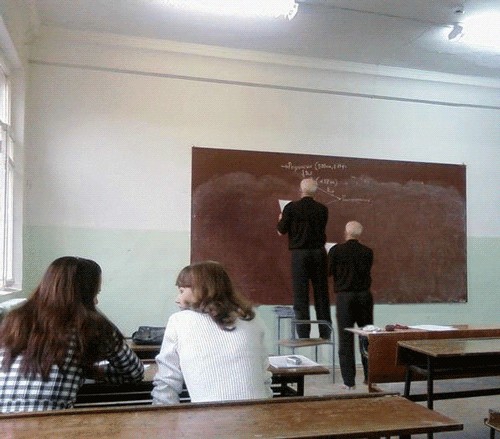 Тяга к знаниям