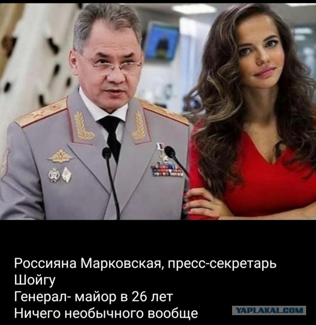 Россия всегда будет жить плохо