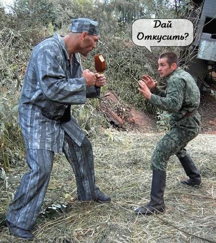 Сказ о том, как Валуев всех побил