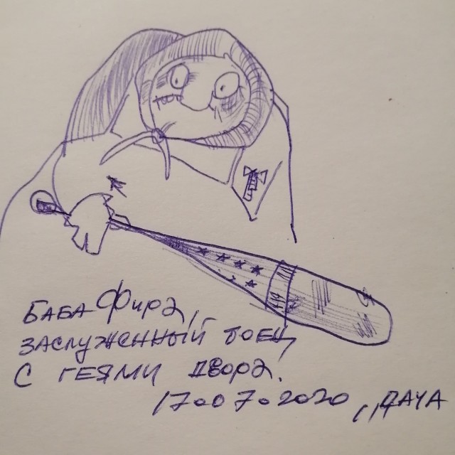 Картинки в середине дня