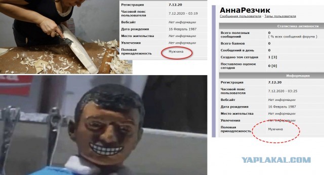 Смотри как могу. Вызорочье