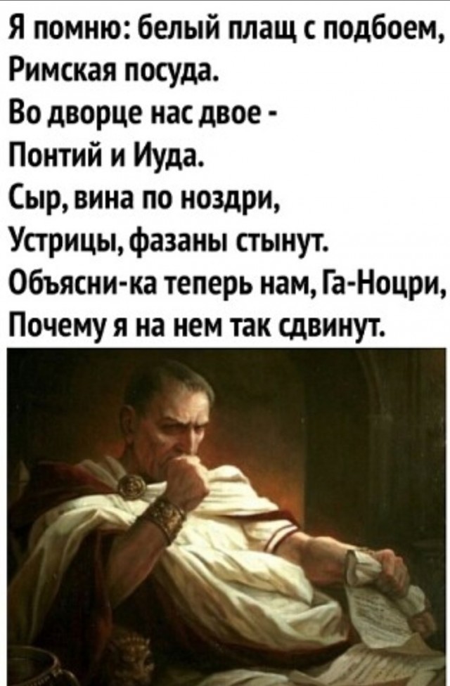 Бредзона 08.12.2020