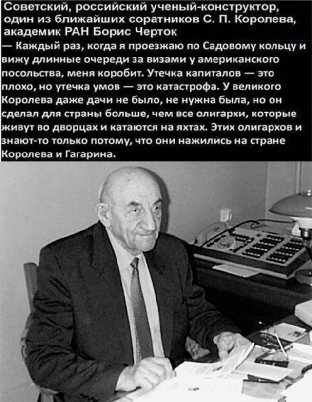 Картинки и мемы для настроения 018