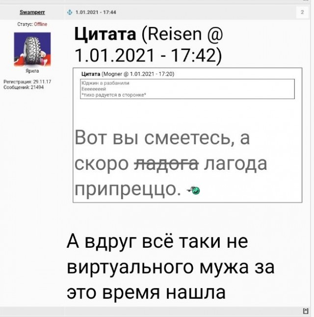 Мужчина НЕ должен обеспечивать. И никогда не был должен
