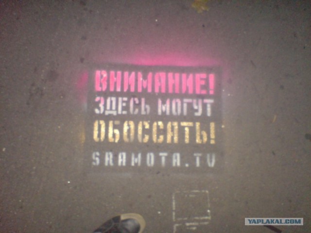 Хамство в Самаре. Автопробег сайта "смотра.ру"
