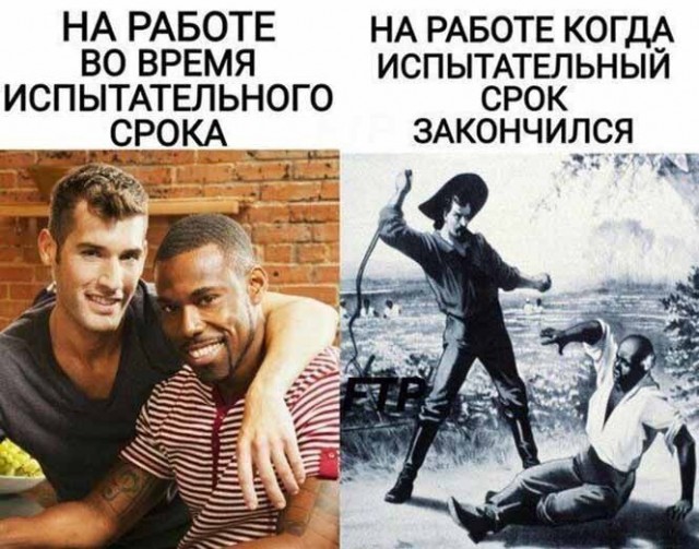 Бредзона 09.02.21
