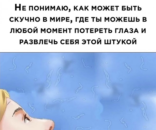 Картинки 11.02