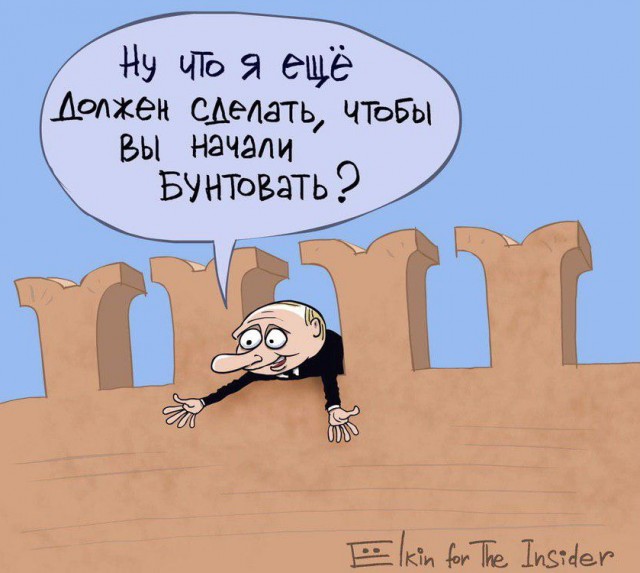 Прощай, банковская тайна. Путин подписал закон о полном доступе ФНС к банковской тайне физлиц