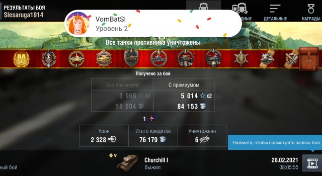 Wargaming 60