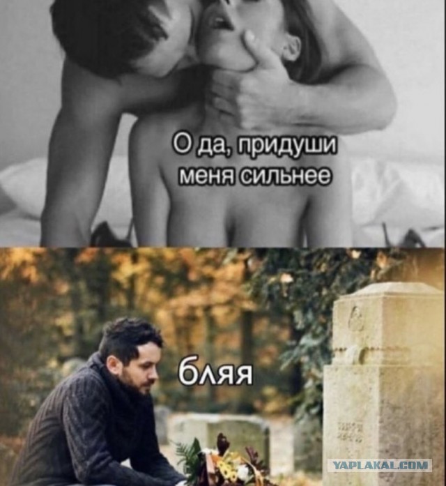 Картинки разные 24.03.2021