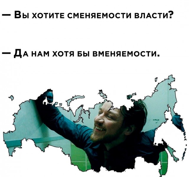 Баянисто-небаянистый юмор 29.03.21