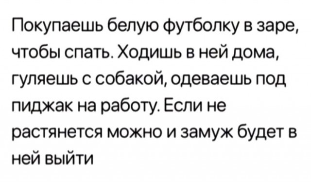 Юмор и прикольные картинки