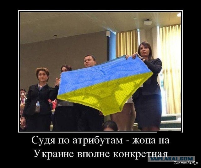 На Украине резко поднялись тарифы на газ