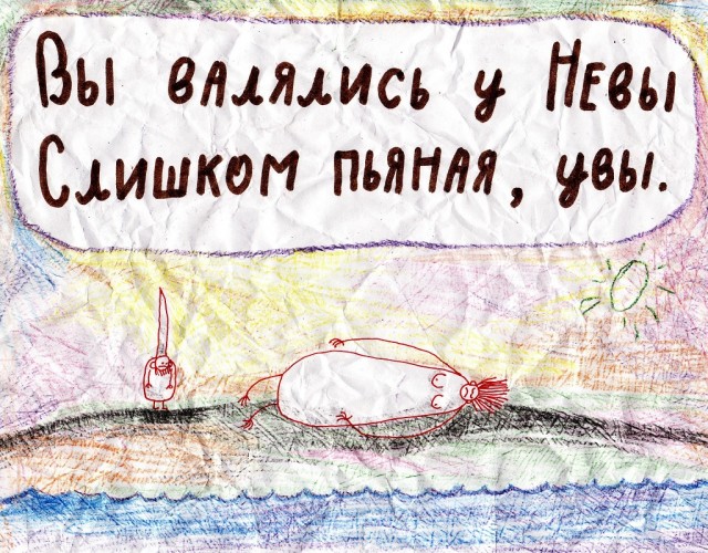 Просто подборка картинок с подписЯми