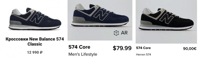 5 причин не покупать в Спортмастере