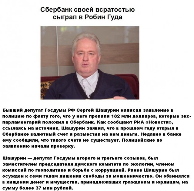 Картинки и мемы для настроения 05.08.2021