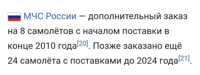 Про пожары