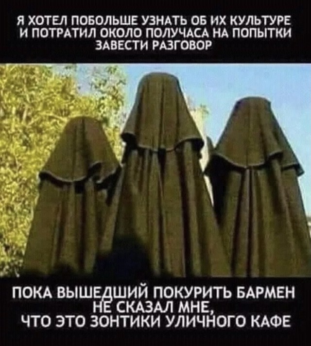 Картинки и мемы для настроения 2021.09.07