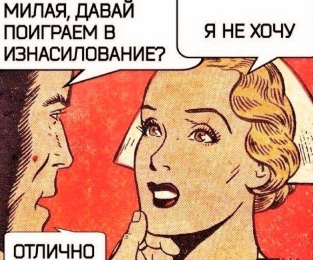 Сексолог назвала самую эффективную позу для женского оргазма