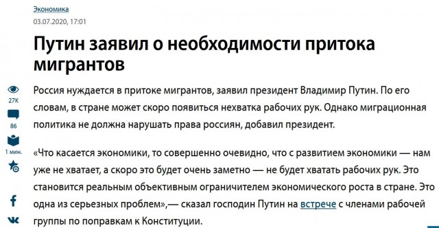 В Москве завёлся некий блохер Руслан Бобиев, который в свой инстаграм заливает видео, где со спины бьёт людей