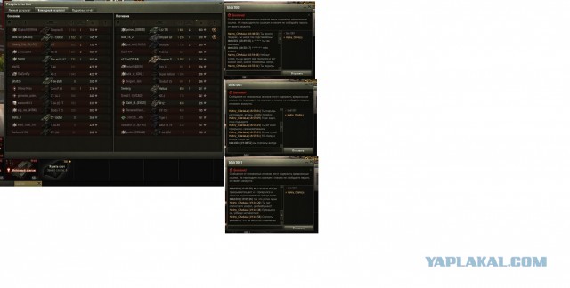 Wargaming 60