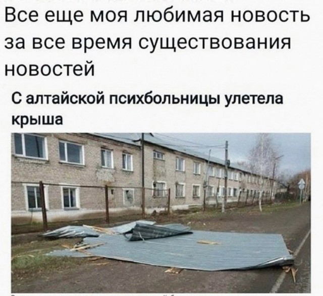 Так себе картинки 15.10.21