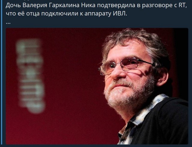 Пандемия. Коронавирус. Россия и мир. Последняя информация. Часть 25
