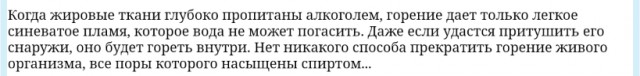 Пандемия. Коронавирус. Россия и мир. Последняя информация. Часть 25