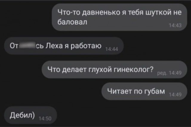 Всяческие картинки 17.11.2021