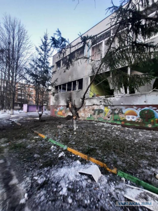 Привет из Краматорска