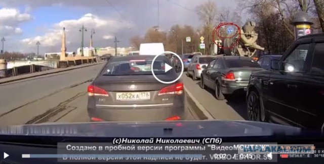"Ха-ха-ха. Пусть эти лохи в пробке стоят, а я по встречечке поеду!"