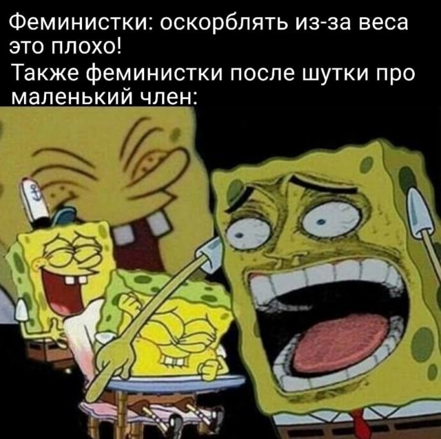 Картинки аморальные и всякие разные - 27