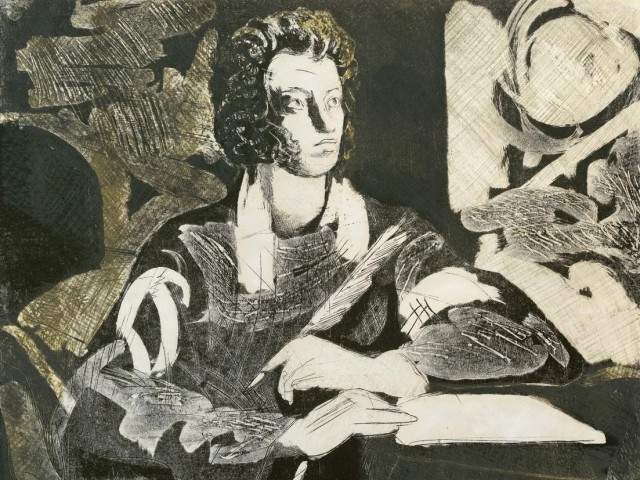 Пушкин наше всё