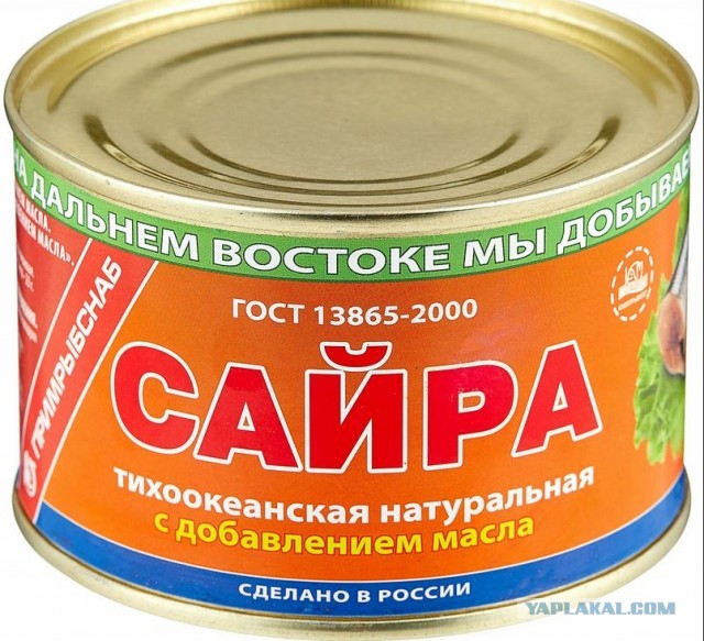 Точка-У ударила по складам с боеприпасами