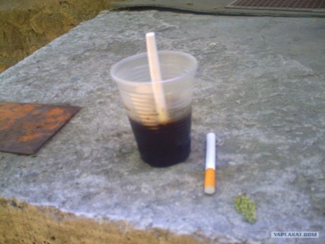 Соме дэйс фром май лайф