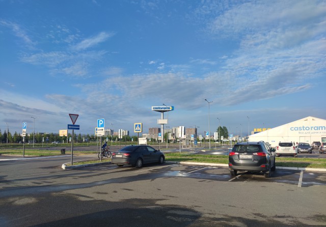 Встретимся в отпуске!