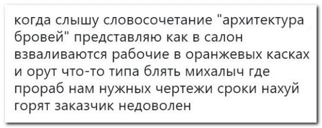 Забавные комментарии из социальных сетей (12.09.22)