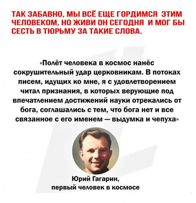 Температура плавления золота 1 064°C
