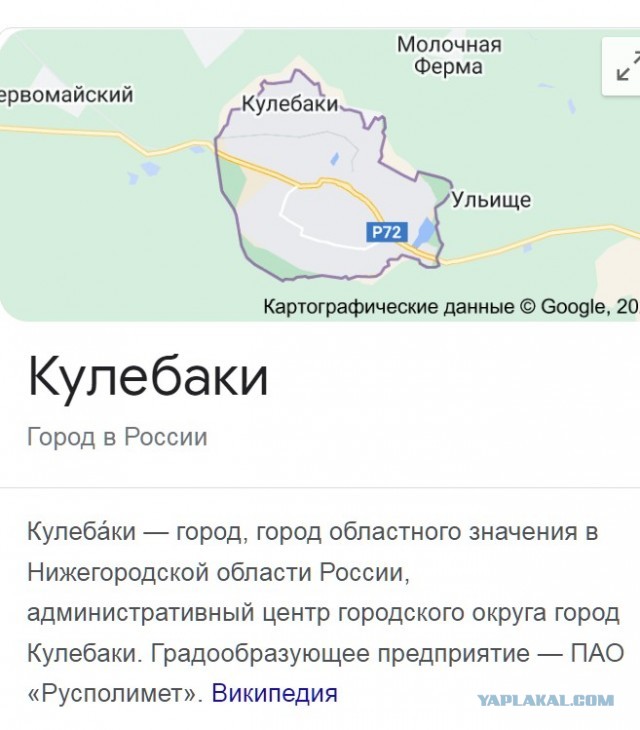 Добровольца,которого затравили чиновники,теперь грозят засудить за распространение частной переписки