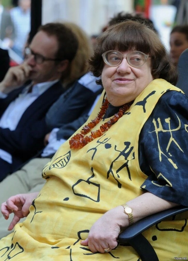 Тупое, жирное быдло ...