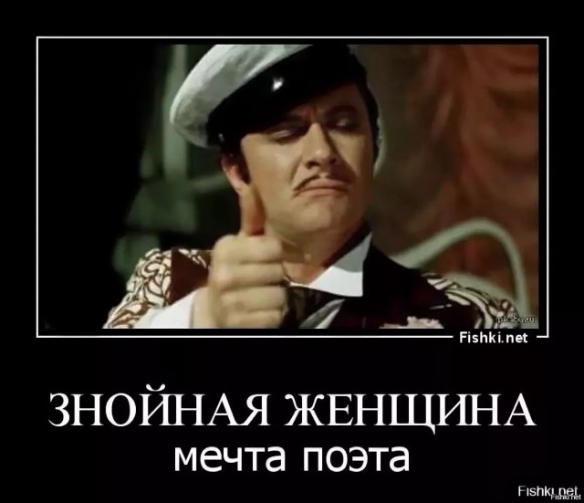 Я работаю на заводе. А жена хочет иметь «красивую жизнь»