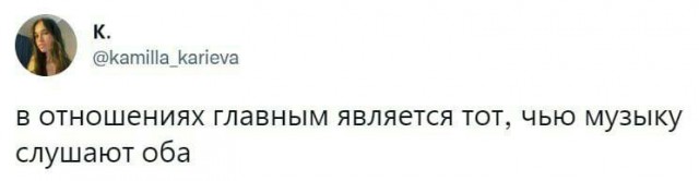 Народная меДИЧина 3002