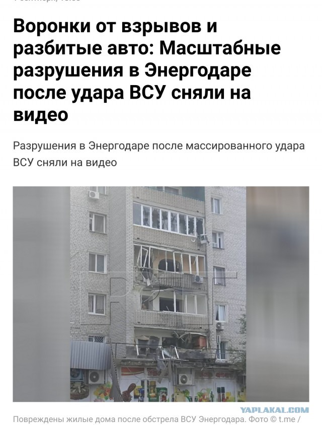 Эвакуация из Херсона. Будут сдавать?