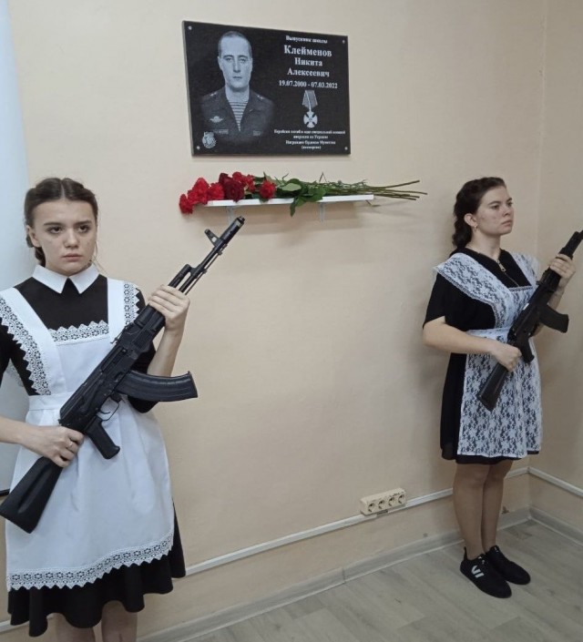 Смерть украинской оборонки