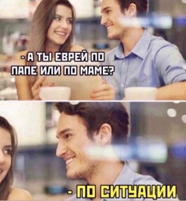 Народная меДИЧина 4010