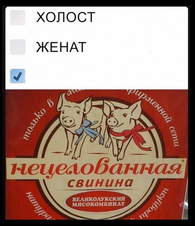 Немного картинок для взрослых 16.01.23