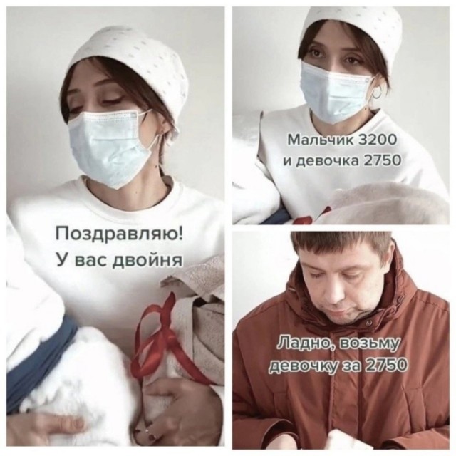 Картинки и мемы, всем хороших выходных