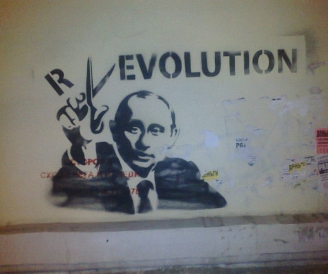 Серая стена куда лучше портрета Пушкина