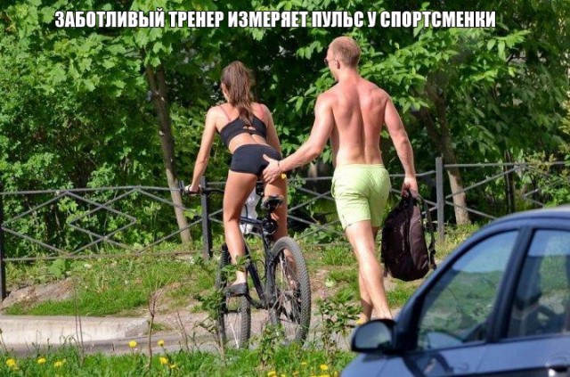 Забавные шутки и картинки из этих ваших интернетов