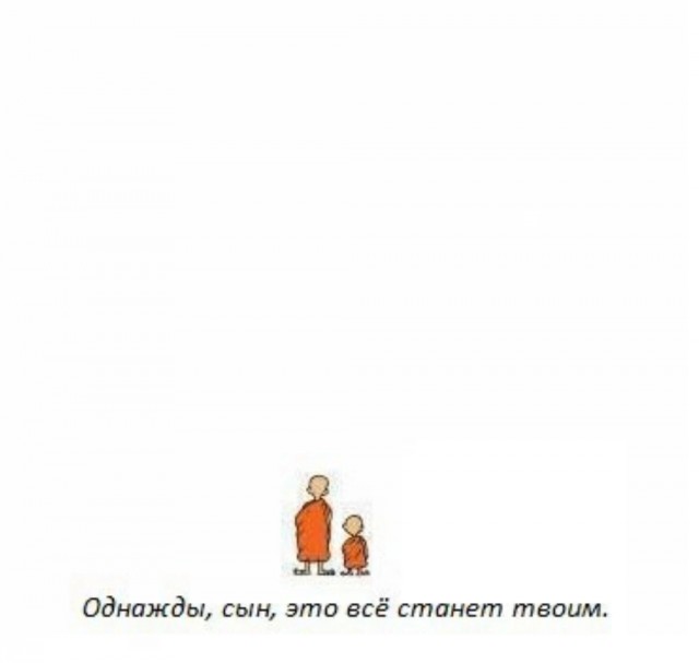Нуштош 03.03.23
